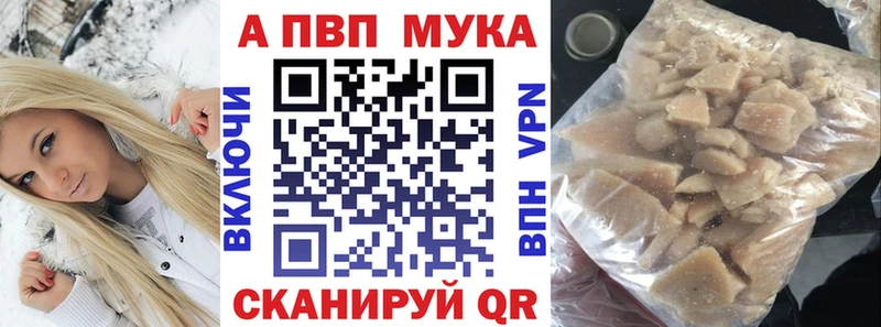 OMG   Сосенский  APVP VHQ 