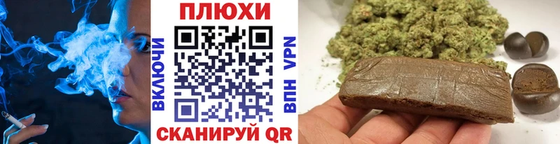 ГАШ Premium  OMG зеркало  Сосенский 