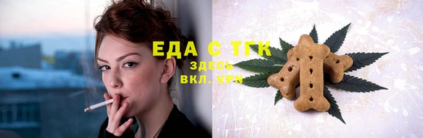 PSILOCYBIN Арсеньев