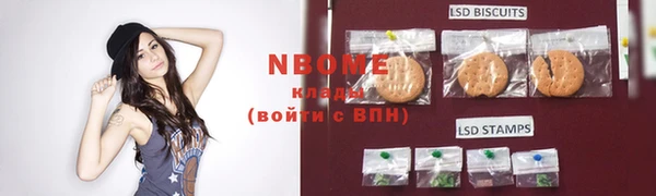 мдпв Баксан