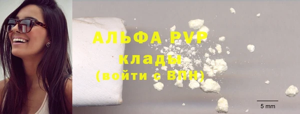 мет Балабаново