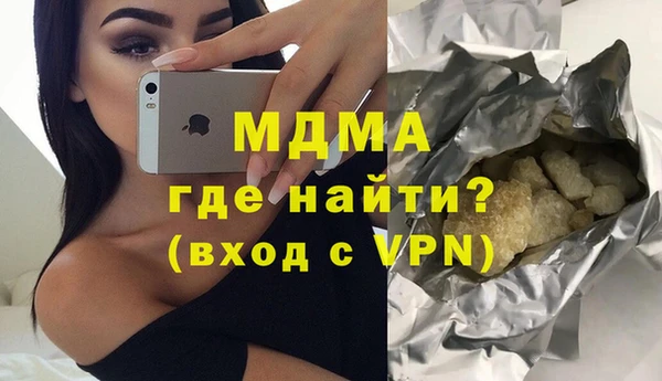 spice Пересвет