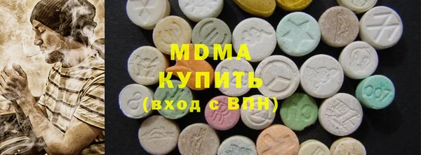 мет Балабаново