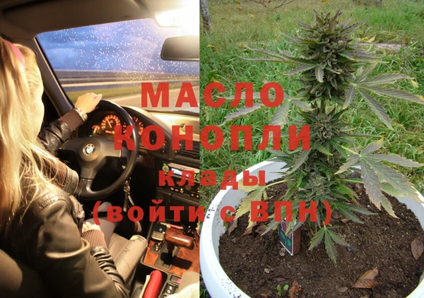 PSILOCYBIN Арсеньев