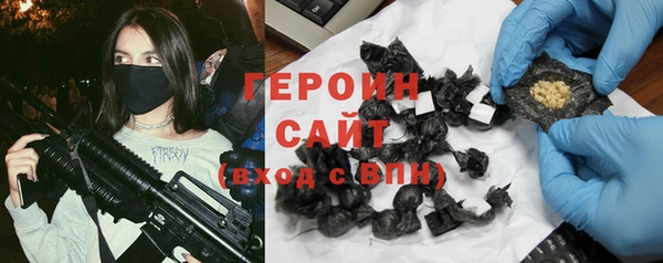 PSILOCYBIN Арсеньев
