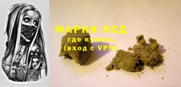 мет Балабаново