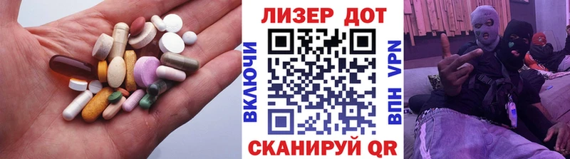 LSD-25 экстази ecstasy  где купить наркоту  Сосенский 